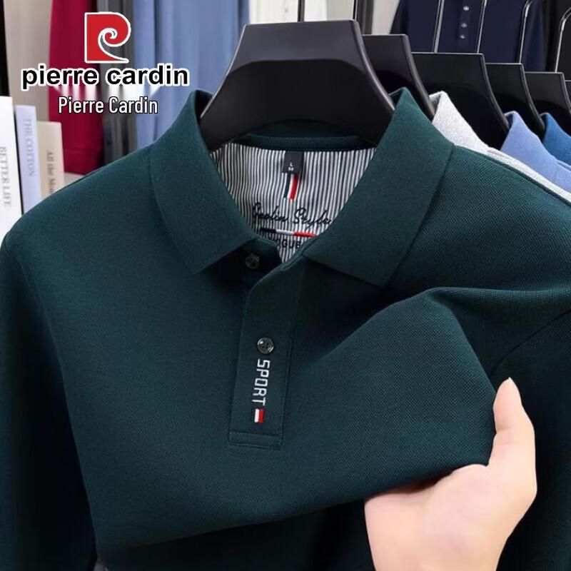 

Мужская хлопковая рубашка-поло с длинным рукавом Pierre Cardin 100% хлопок 56/125