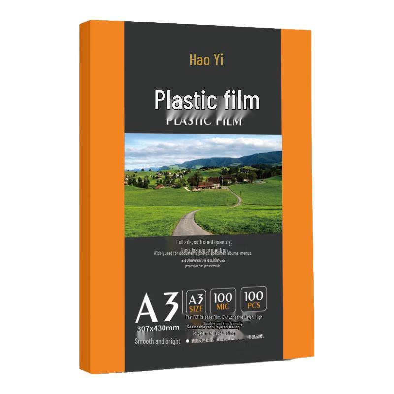 HOOYE A3 100mic Laminating Film