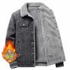 Men's Slim Fit Denim Jacket with Fleece Lining and Lambswool, 2025 Korean Style, Casual Lapel Design