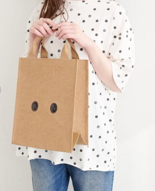 Tamons B-Side Jimehara Paper Bag Style Tote