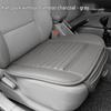 Bamboo Charcoal Leather Car Seat Cushion Set, Three-Piece, No Backrest, All-Season Interior Kit