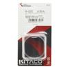 KITACO Muffler Joint Gasket for (JPH-2) CBR600F/X-4, Etc. 973-1000002