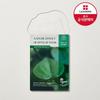 Leaders Effect Mugwort Mask 1 Piece