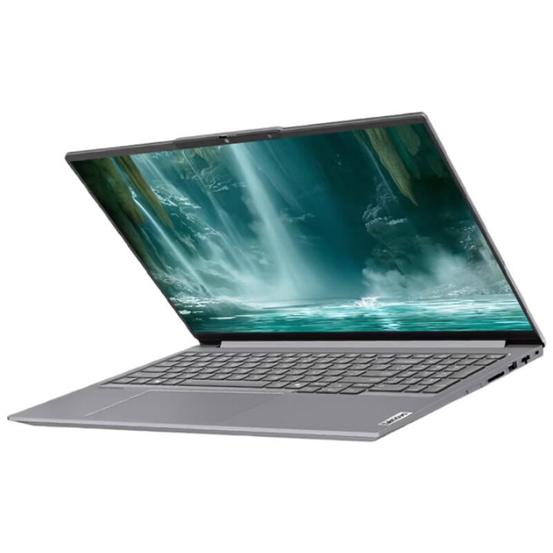 Lenovo ThinkBook 16+ 2025 AI Laptop (CN version)