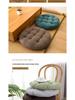 Best-Selling Chair & Floor Tatami Seat Cushion for Students & Office