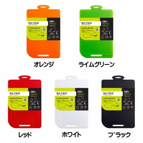 Kirei no Mikata Platinum Silicone Rollable Cutting Board, Boilable and Sterilizable, Large (Black)