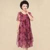 Summer Vintage Print Long Dress for Women Plus Size Short Sleeve Summer Casual Dress Female