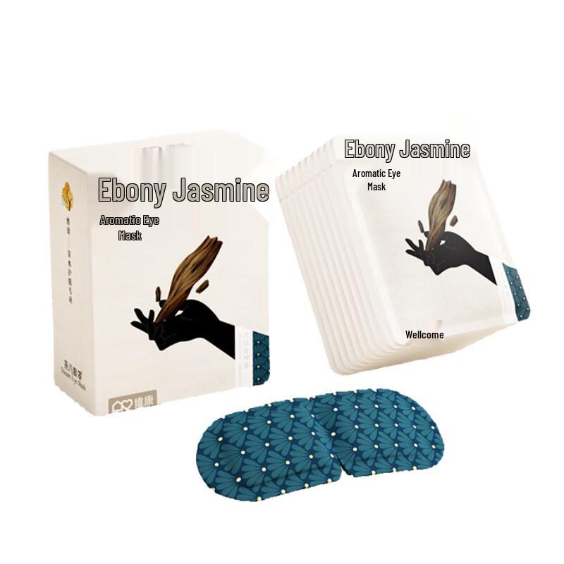 Weikang Herbal Steam Eye Mask