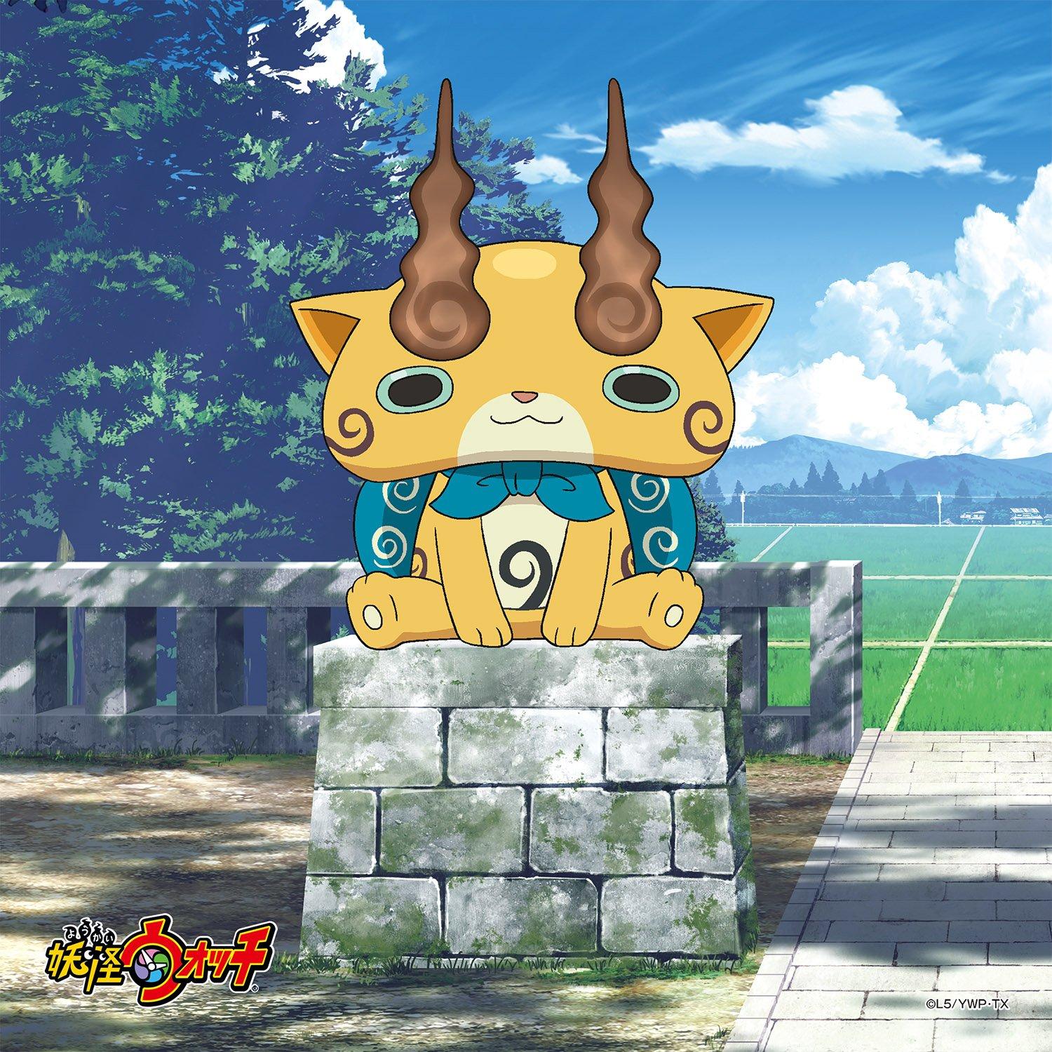 

ENSKY 144-Piece Jigsaw Puzzle Yo-Kai Watch: A Calming Zura (24x24cm)