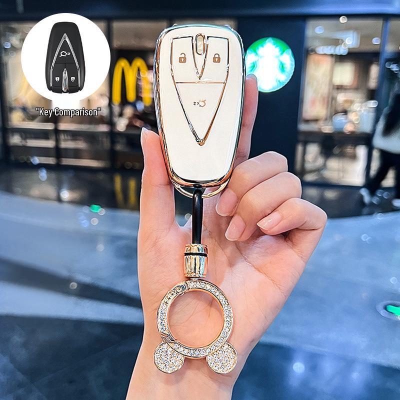 Changan CS75/CS35 & Ruicheng CC/Yidong Women's Key Shell Case