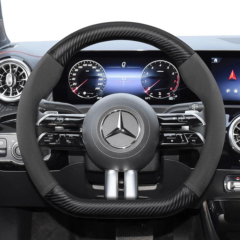 Suitable for Mercedes-Benz Suede Matte Carbon Fiber Texture Steering Wheel Cover Suitable for E Class S C a Glc Suv Eqc Gle Gla Eqe Amg Eq E63 Maybach