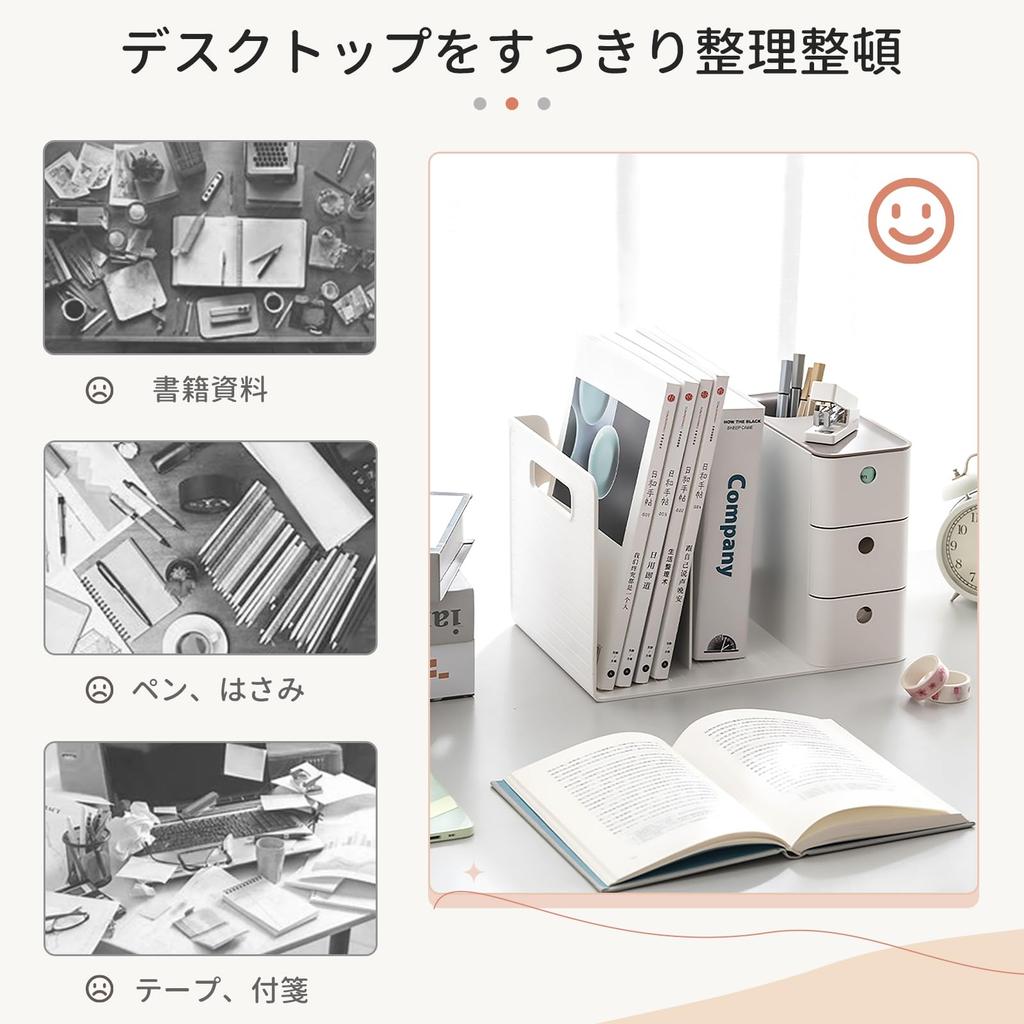 Depozitare de birou NAYIV, Raft de birou, Suport pentru cărți, 36.5x20.5x18.7cm, Organizator de birou cu suport pentru pixuri, Material HIPS gros, Design dintr-o singură bucată cu