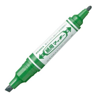 Zebra Pen for 10 Water-Based Paper, Makiki, Green, Pens, B-WYT5-G