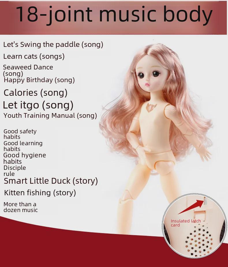 Doll Girl Singing Mermaid Princess - Kids' Birthday Gift