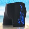 2 Pcs/Set Swimming Trunks Quick Dry Breathable Elastic Great Stitching Swimming Cap for Swimming Pool