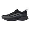 adidas Supernova Eterno Core Black Gray Unisex Sneakers JP9700
