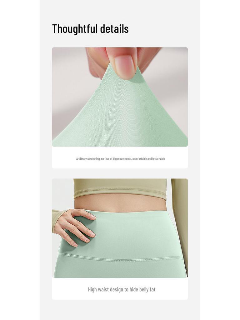 Juyitang Nahtlose High-Waist Peach Lift Yoga Tights für Damen