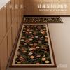 Retro Wind Soft Diatom Mud Kitchen Special Floor Mat Non-Slip And Oil-Proof Wiping Leave-In Kitchen Absorbent Mat Long Foot Pad