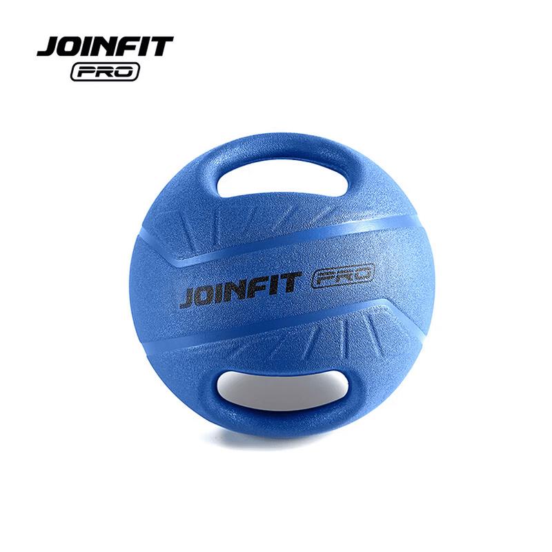JOINFIT Dual-Handle Medicine Ball PRO