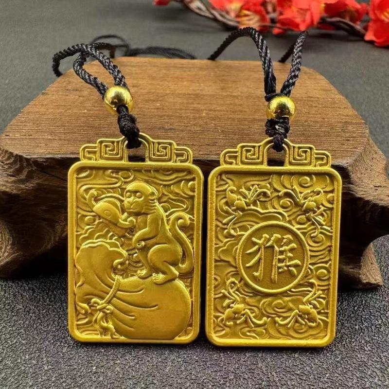 Gold Plated Chinese Zodiac Pendant Necklace Engraved Auspicious Patterns Adjustable Rope For Daily Wear Gifting