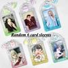 Original Design Summer Cheery Smoothie PVC Picture Frames with Chain Cute Ice Cream Photocard Holder for 3 Inch Kpop Card 2025
