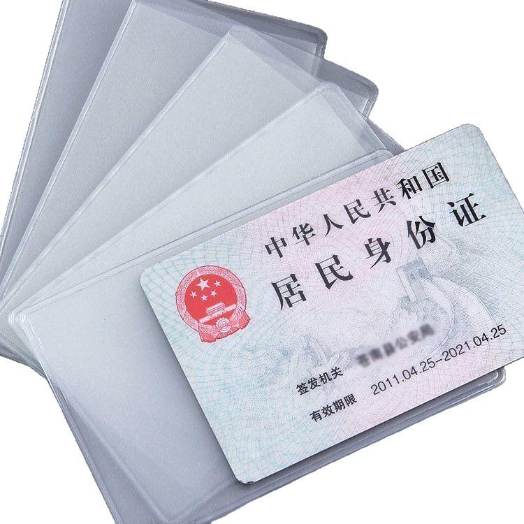 Oryginalne Przezroczyste Etui-Uchwyt na Karty z PVC Antymagnetyczne