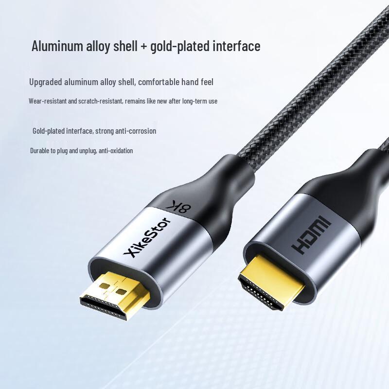 XiKe 8K 60Hz 4K 240Hz HDMI 2.1 & DisplayPort 1.4 Videokabel