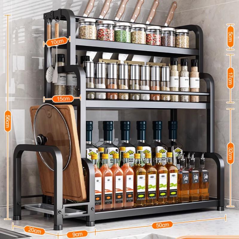 Modern 3-Tier Kitchen Countertop Storage Rack