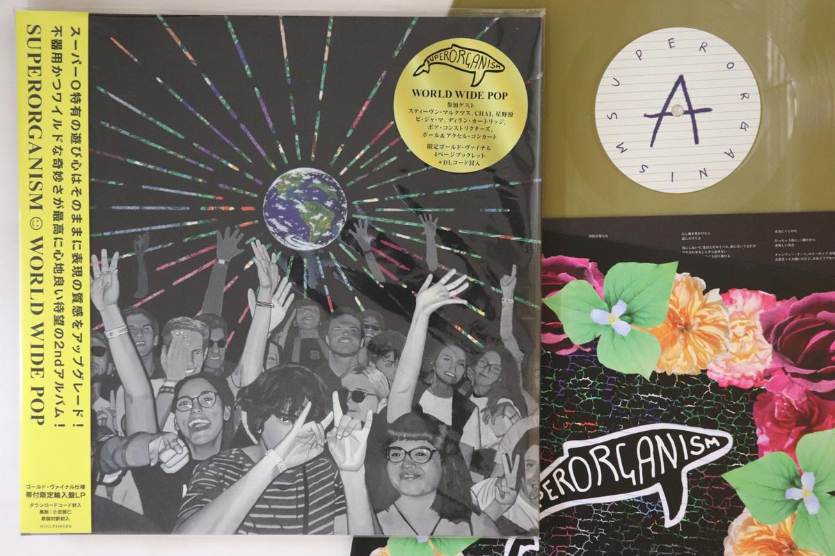 

LP Record SUPERORGANISM World Wide Pop WIGLP448XBR DOMINO 2022 Japan Obi Rock Used