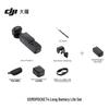 DJI Osmo Pocket 4 1-Inch Portable Gimbal Camera (CN version)