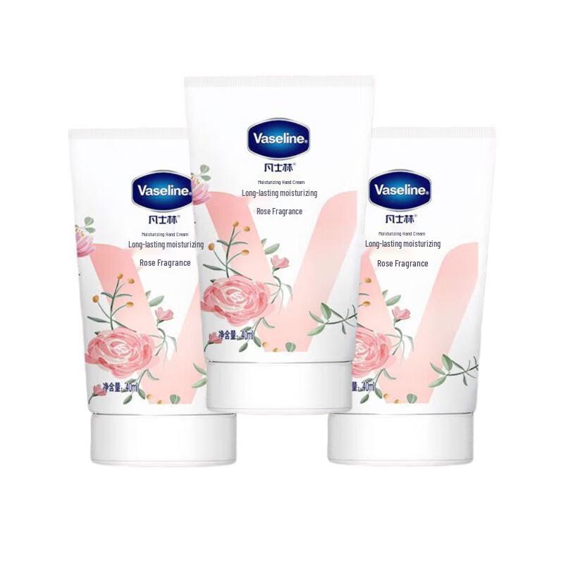 Vaseline Rose Scent Hand Cream Set