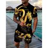 Casual Versatile Animal Printed Sweatshirt Stylish Simple Short Sleeve Shorts Set Daily Comfort Sport Wear Men’s