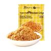 Ding Ri You Premium Meat Floss, Crisps & Jerky