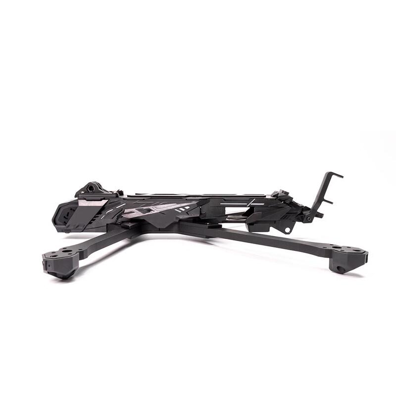 HGLRC Nblade Pro 7-inch FPV Drone Frame & Parts (CN Version)