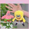 Entzückende Spongebob und Patrick Plüsch Schlüsselanhänger Spielzeuge für Kinder Mit Weichem Kurzem Plüschfell