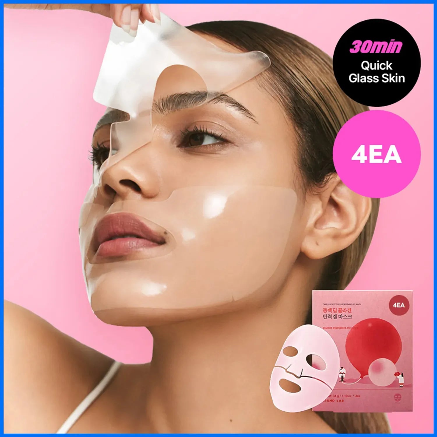

ROUND LAB Camellia Deep Collagen Firming Gel Mask Sheet 4ea Gel Mask Sheet 4ea