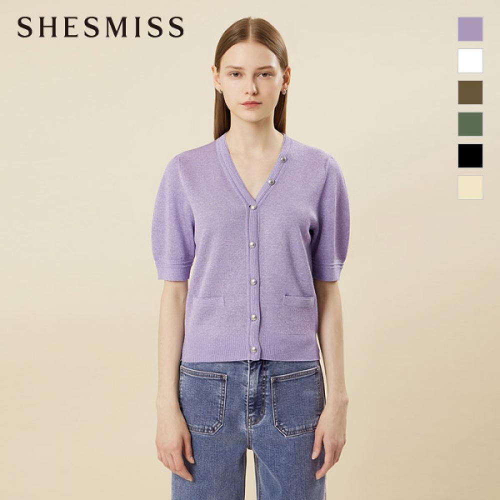 

She S miSS Glitter Knit Cardigan SSkcdn22530 off-white/55