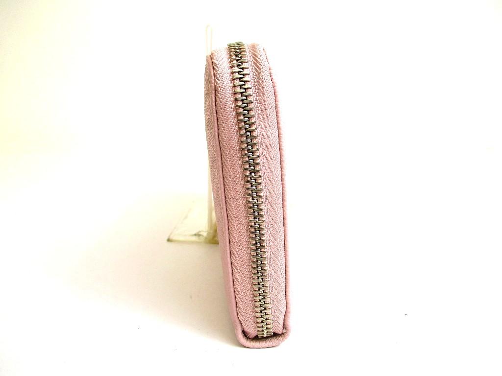Authentic BVLGARI Light Pink Leather Round Zip Long Wallet Purse #b128  Open box