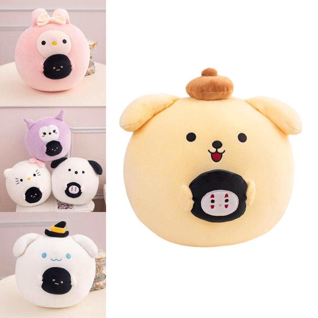 Cute Cartoon Kurumi Pudding Dog Plush Toy Halloween Children's Gift