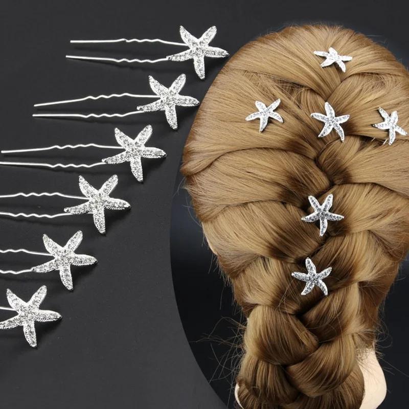 5/10PCS Fashion Cute Elegant Woman U-shaped Starfish Hair Clip Pin Wedding Bride Girl Pin Hair Comb Hair Ornaments