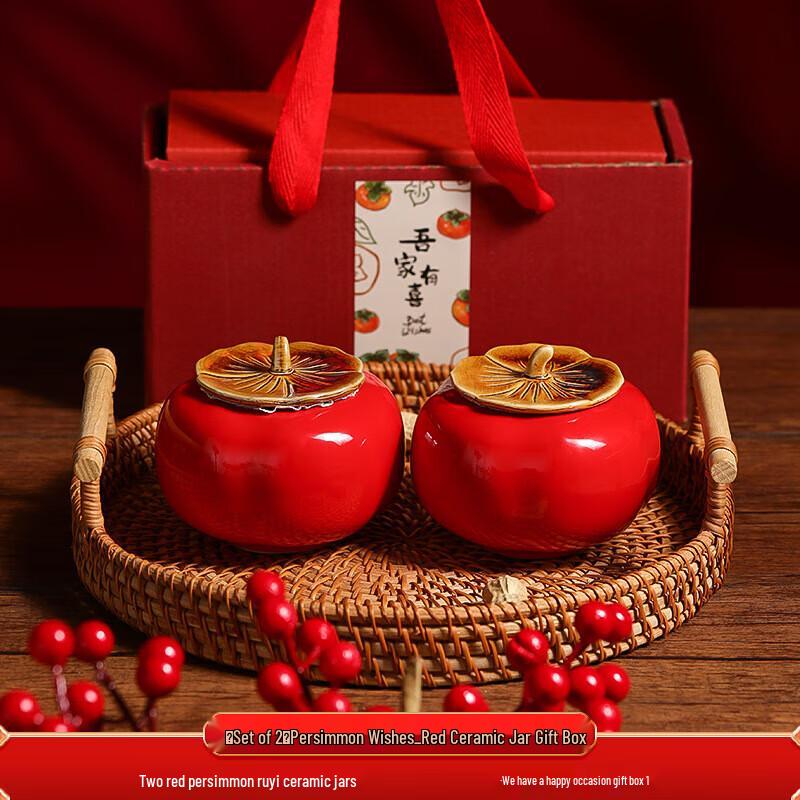 

Red Ceramic Persimmon New Year Ornament