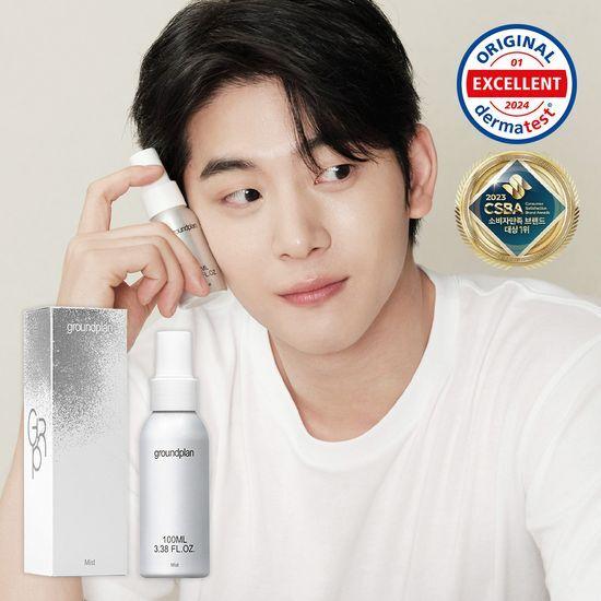 Groundplan Mist 100ml