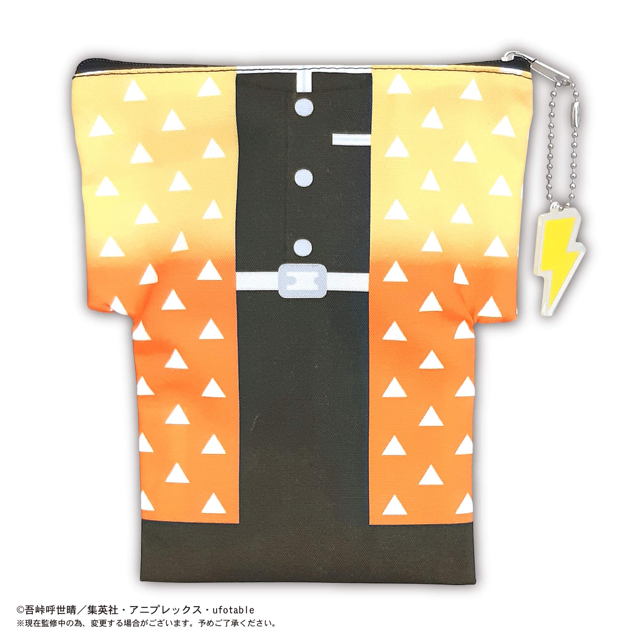 Demon Kimetsu no Yaiba Haori Pouch C Zenitsu Agatsuma Slayer -