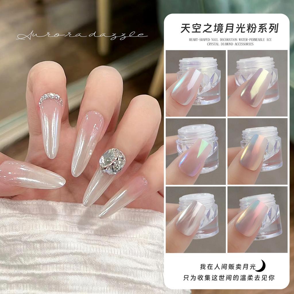 0.3g Pigment Pearl Rubbing On Nails Aurora Pink Chrome Dust Nail Art White Moonlight Mirror Glitter Manicure Holographic Powder