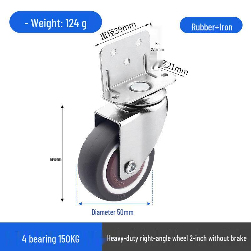 1.5" or 2" Heavy-Duty Silent Swivel Caster with Brake, Snap Ring, and Wear-Resistant Trolley Shelf Roller