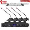 HuiDu Professional Wired Conference Microphone System (CN Version)