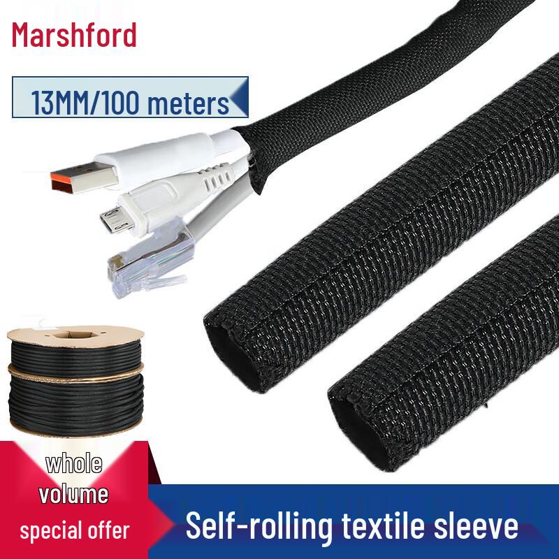 Marshfu Self-Rolling Braided Cable Sleeve 13mm/100m чёрный