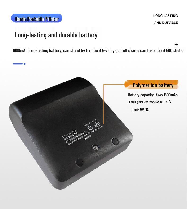 Hanin A300E Portable Thermal Express Label Printer