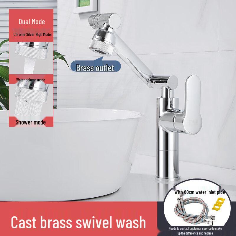 TLXT Bathroom Sink Faucet