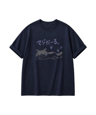 Lomaentinueo Cat Graphic T-Shirt - Darui (Navy)